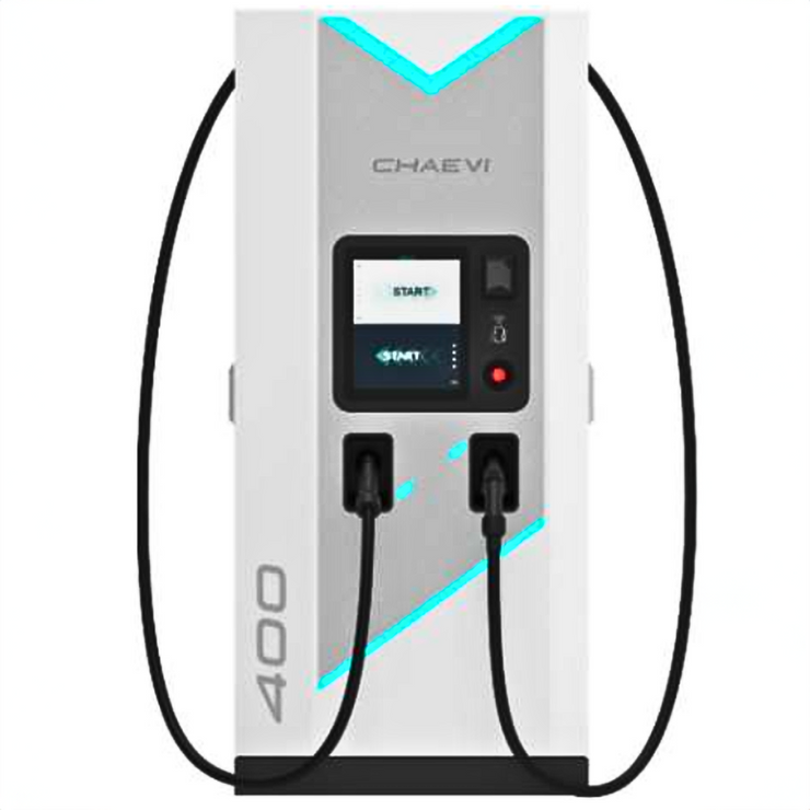 Level 3 Supersonic400kW Charging Station