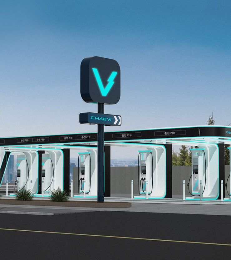 Level 3 Charging Station - Sonic180kW